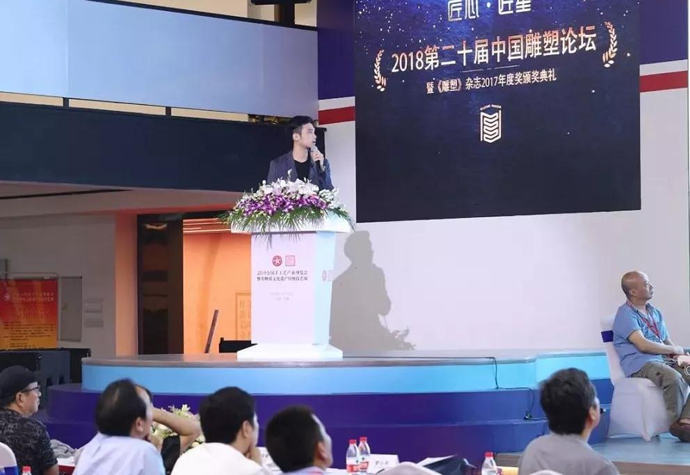 吳蔚.jpg 吳蔚.jpg