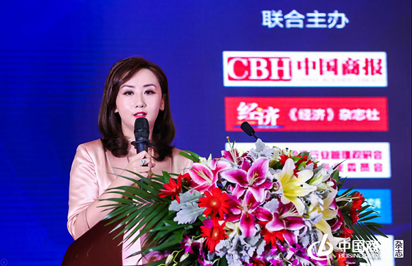 參會(huì)002.jpg 參會(huì)002.jpg