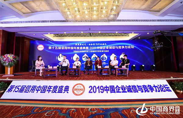 參會(huì)011.jpg 參會(huì)011.jpg