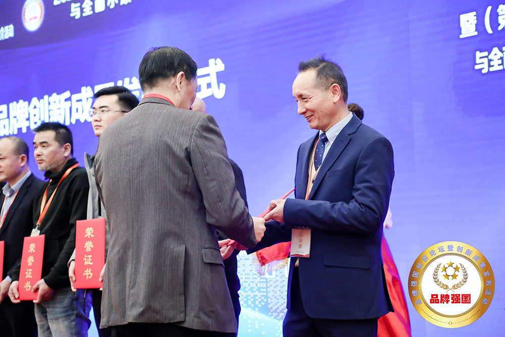 領(lǐng)獎01.jpg 領(lǐng)獎01.jpg