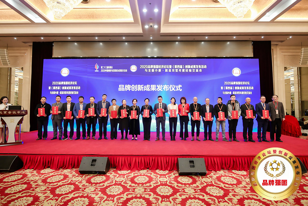 領(lǐng)獎02.jpg 領(lǐng)獎02.jpg