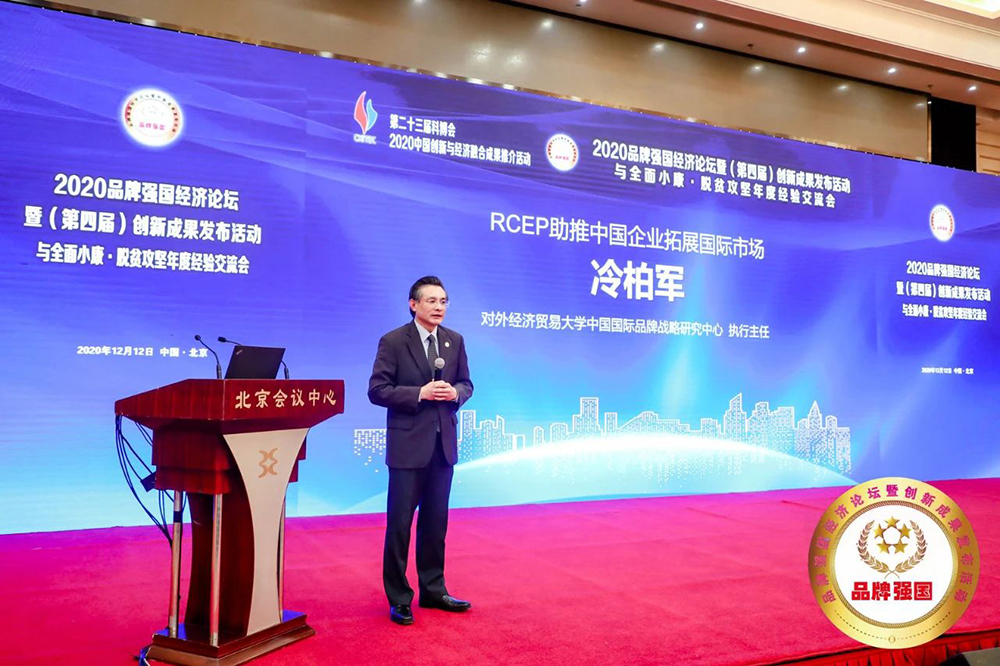 微信圖片_20201214185857-1.jpg 微信圖片_20201214185857-1.jpg