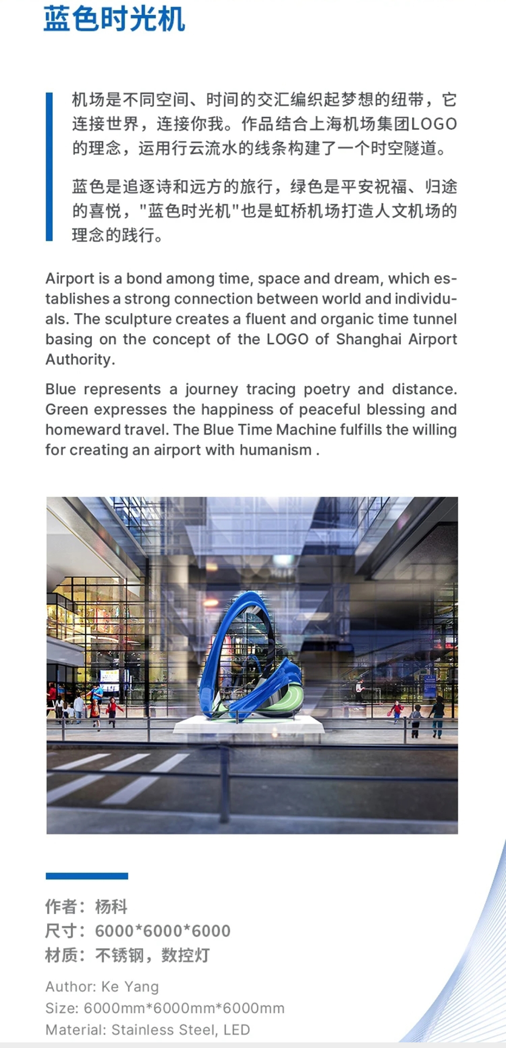 方案.jpg 方案.jpg