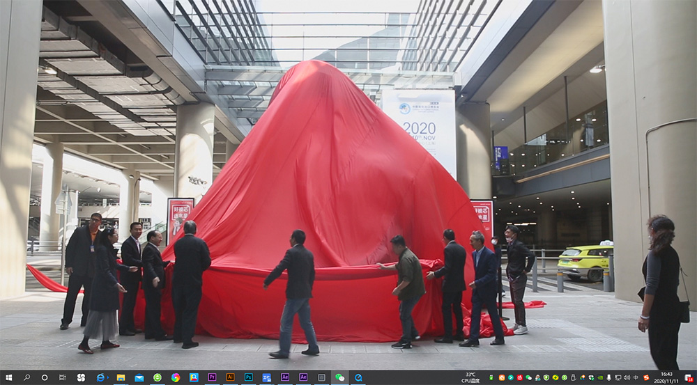 揭幕01-2.jpg 揭幕01-2.jpg